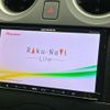 nissan note 2013 quick_quick_E12_E12-046134 image 3