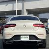 mercedes-benz glc-class 2017 -MERCEDES-BENZ--Benz GLC LDA-253305C--WDC2533052F243967---MERCEDES-BENZ--Benz GLC LDA-253305C--WDC2533052F243967- image 20