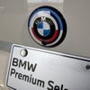bmw 4-series 2022 -BMW--BMW 4 Series 3BA-12AV20--WBA12AV070FN78409---BMW--BMW 4 Series 3BA-12AV20--WBA12AV070FN78409- image 10