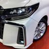 toyota alphard 2018 -TOYOTA--Alphard DBA-AGH30W--AGH30-0212992---TOYOTA--Alphard DBA-AGH30W--AGH30-0212992- image 14