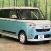 daihatsu move-canbus 2016 -DAIHATSU--Move Canbus DBA-LA800S--LA800S-0010375---DAIHATSU--Move Canbus DBA-LA800S--LA800S-0010375- image 17