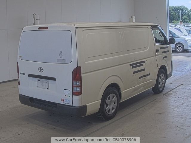 toyota hiace-van 2013 -TOYOTA--Hiace Van KDH206V-8056296---TOYOTA--Hiace Van KDH206V-8056296- image 2