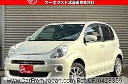 toyota passo 2012 -TOYOTA--Passo KGC35--0016992---TOYOTA--Passo KGC35--0016992-