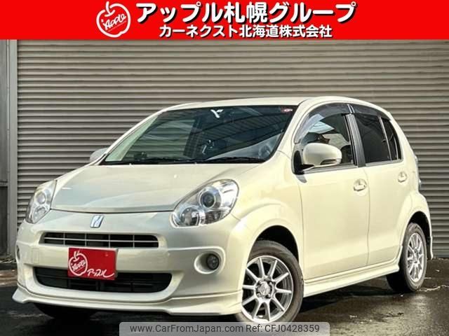 toyota passo 2012 -TOYOTA--Passo KGC35--0016992---TOYOTA--Passo KGC35--0016992- image 1