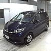 honda freed 2022 -HONDA 【岡山 531の3580】--Freed GB7--GB7-3169054---HONDA 【岡山 531の3580】--Freed GB7--GB7-3169054- image 5