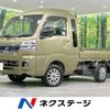 daihatsu hijet-truck 2022 -DAIHATSU--Hijet Truck 3BD-S510P--S510P-0434662---DAIHATSU--Hijet Truck 3BD-S510P--S510P-0434662- image 1