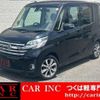 nissan dayz-roox 2016 quick_quick_B21A_B21A-0241431 image 1