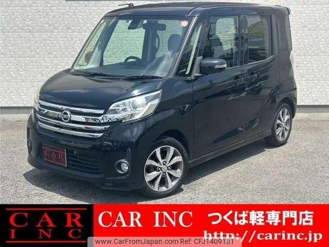 nissan dayz-roox 2016 quick_quick_B21A_B21A-0241431 image 1