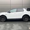 land-rover discovery-sport 2020 GOO_JP_965022120109620022001 image 15
