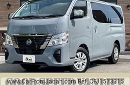 nissan caravan-van 2025 CFJ1573315