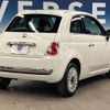 fiat 500 2013 -FIAT--Fiat 500 ABA-31209--ZFA31200000915479---FIAT--Fiat 500 ABA-31209--ZFA31200000915479- image 19