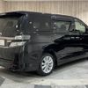 toyota vellfire 2013 -TOYOTA--Vellfire DBA-ANH20W--ANH20-8296125---TOYOTA--Vellfire DBA-ANH20W--ANH20-8296125- image 17
