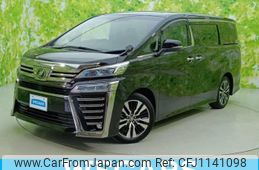 toyota vellfire 2019 quick_quick_DBA-AGH30W_AGH30-0267691