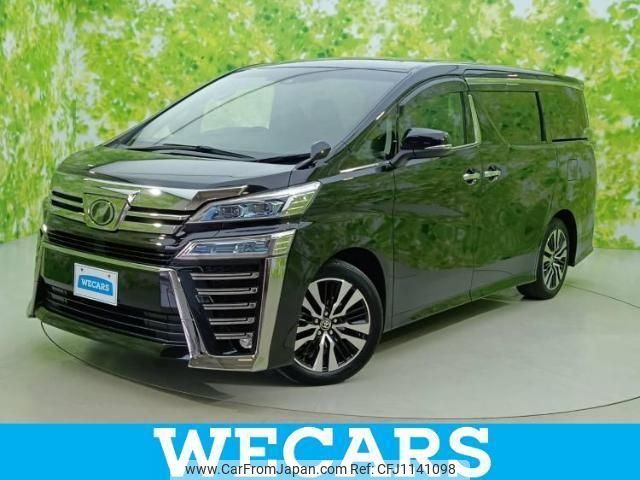toyota vellfire 2019 quick_quick_DBA-AGH30W_AGH30-0267691 image 1