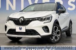 renault captur 2022 -RENAULT--Renault Captur 7BA-HJBH5H--VF1RJB008M0832450---RENAULT--Renault Captur 7BA-HJBH5H--VF1RJB008M0832450-