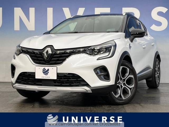 renault captur 2022 -RENAULT--Renault Captur 7BA-HJBH5H--VF1RJB008M0832450---RENAULT--Renault Captur 7BA-HJBH5H--VF1RJB008M0832450- image 1