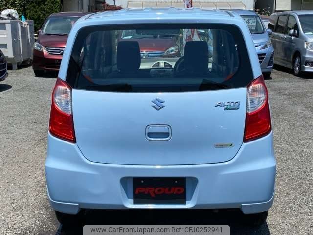 suzuki alto-eco 2014 -SUZUKI 【所沢 580ﾔ1643】--Alto Eco DBA-HA35S--HA35S-209963---SUZUKI 【所沢 580ﾔ1643】--Alto Eco DBA-HA35S--HA35S-209963- image 2