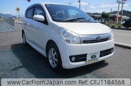 subaru pleo 2011 -SUBARU 【名変中 】--Pleo L285F--0000859---SUBARU 【名変中 】--Pleo L285F--0000859-