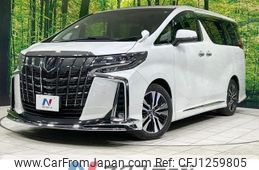 toyota alphard 2019 -TOYOTA--Alphard DBA-AGH30W--AGH30-0236912---TOYOTA--Alphard DBA-AGH30W--AGH30-0236912-