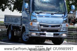 mitsubishi-fuso canter 2017 GOO_NET_EXCHANGE_0707620A30240709W003