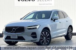 volvo xc60 2021 -VOLVO--Volvo XC60 5AA-UB420TXCM--YV1UZL1MCN1920926---VOLVO--Volvo XC60 5AA-UB420TXCM--YV1UZL1MCN1920926-