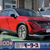 nissan ariya 2022 GOO_JP_700060017330241125018 image 1