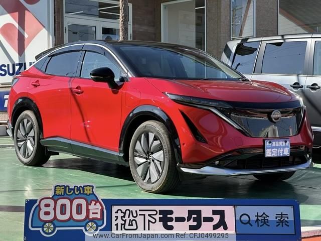 nissan ariya 2022 GOO_JP_700060017330241125018 image 1