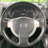 nissan x-trail 2011 -NISSAN--X-Trail DBA-NT31--NT31-228388---NISSAN--X-Trail DBA-NT31--NT31-228388- image 11