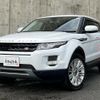 land-rover range-rover-evoque 2014 CFJ1618302 image 1