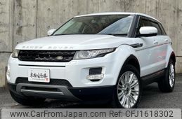 land-rover range-rover-evoque 2014 CFJ1618302