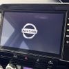 nissan serena 2019 -NISSAN--Serena DAA-HFC27--HFC27-061241---NISSAN--Serena DAA-HFC27--HFC27-061241- image 17