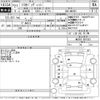 suzuki solio 2015 -SUZUKI--Solio MA36S-601553---SUZUKI--Solio MA36S-601553- image 3