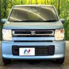 suzuki wagon-r 2021 -SUZUKI--Wagon R 5AA-MH95S--MH95S-171021---SUZUKI--Wagon R 5AA-MH95S--MH95S-171021- image 15