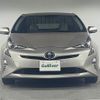 toyota prius 2016 -TOYOTA--Prius DAA-ZVW50--ZVW50-8028911---TOYOTA--Prius DAA-ZVW50--ZVW50-8028911- image 8