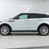 land-rover range-rover-evoque 2015 GOO_JP_965024072900207980001 image 18