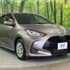 toyota yaris 2022 -TOYOTA--Yaris 5BA-MXPA10--MXPA10-2057539---TOYOTA--Yaris 5BA-MXPA10--MXPA10-2057539- image 16