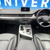 audi q7 2017 CFJ1485765 image 3