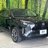 toyota yaris-cross 2022 quick_quick_MXPJ10_MXPJ10-3043833 image 17