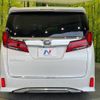 toyota alphard 2021 -TOYOTA--Alphard 3BA-AGH30W--AGH30-0395903---TOYOTA--Alphard 3BA-AGH30W--AGH30-0395903- image 17