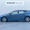 volvo v40 2015 -VOLVO--Volvo V40 DBA-MB4164T--YV1MV485BF2244799---VOLVO--Volvo V40 DBA-MB4164T--YV1MV485BF2244799- image 16