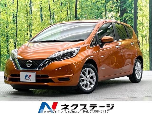 nissan note 2016 quick_quick_HE12_HE12-000314 image 1