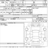 nissan clipper-van 2023 -NISSAN 【Ｎｏ後日 】--Clipper Van DR17V-653099---NISSAN 【Ｎｏ後日 】--Clipper Van DR17V-653099- image 3