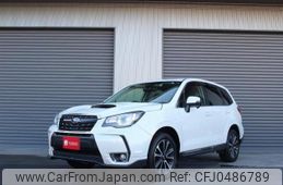 subaru forester 2015 quick_quick_SJG_SJG-030322