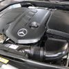 mercedes-benz c-class-station-wagon 2020 -MERCEDES-BENZ--Benz C Class Wagon 3DA-205214--W1K2052142G020654---MERCEDES-BENZ--Benz C Class Wagon 3DA-205214--W1K2052142G020654- image 6