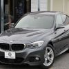 bmw 3-series 2015 -BMW--BMW 3 Series DBA-3X20--WBA3X12060D736622---BMW--BMW 3 Series DBA-3X20--WBA3X12060D736622- image 1