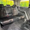 nissan elgrand 2014 -NISSAN--Elgrand DBA-TE52--TE52-073677---NISSAN--Elgrand DBA-TE52--TE52-073677- image 11