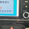honda n-box 2018 -HONDA--N BOX DBA-JF3--JF3-2060512---HONDA--N BOX DBA-JF3--JF3-2060512- image 21