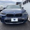 bmw x2 2018 -BMW--BMW X2 ABA-YH20--WBAYH52060EK62837---BMW--BMW X2 ABA-YH20--WBAYH52060EK62837- image 16