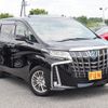 toyota alphard 2023 -TOYOTA--Alphard 6AA-AYH30W--AYH30-0157320---TOYOTA--Alphard 6AA-AYH30W--AYH30-0157320- image 3