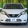 nissan note 2020 -NISSAN--Note DAA-HE12--HE12-407823---NISSAN--Note DAA-HE12--HE12-407823- image 15